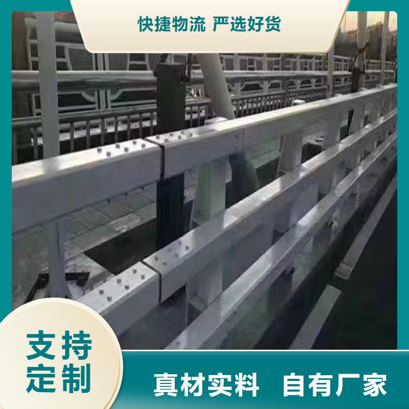 河道护栏N年大品牌