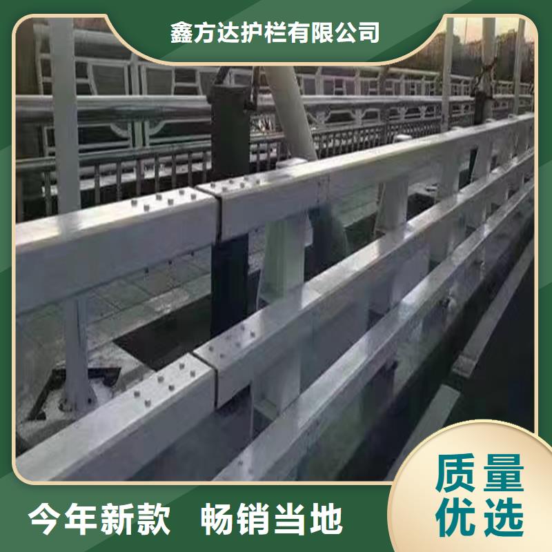  河道护栏低价货源