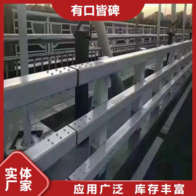 河道護(hù)欄源頭實體廠商