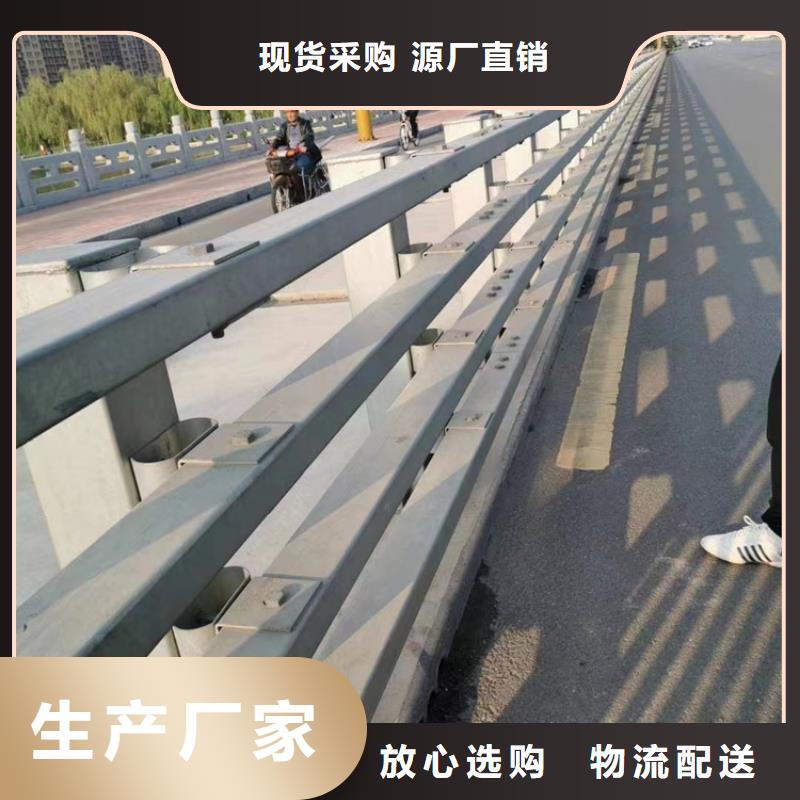 河道護欄廠家實力大