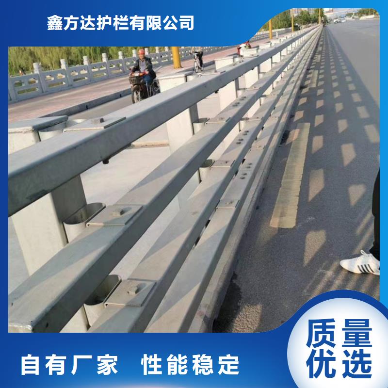 河道护栏满足客户需求