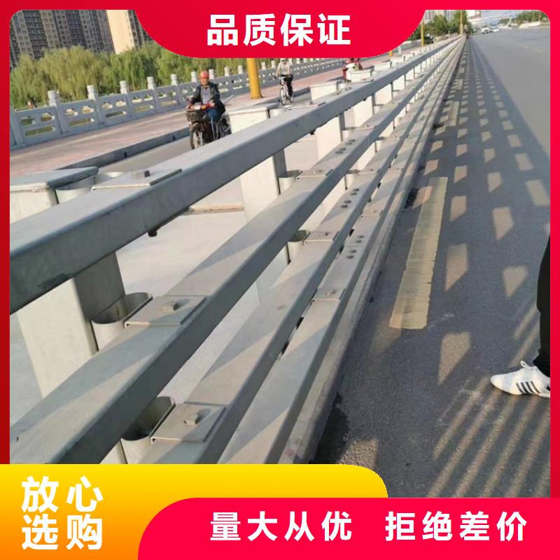 河道護(hù)欄橋梁防撞欄桿立柱來電咨詢