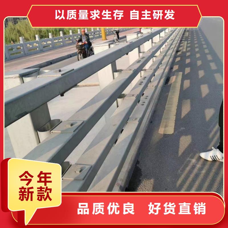 河道护栏【河边护栏栏杆】用心服务