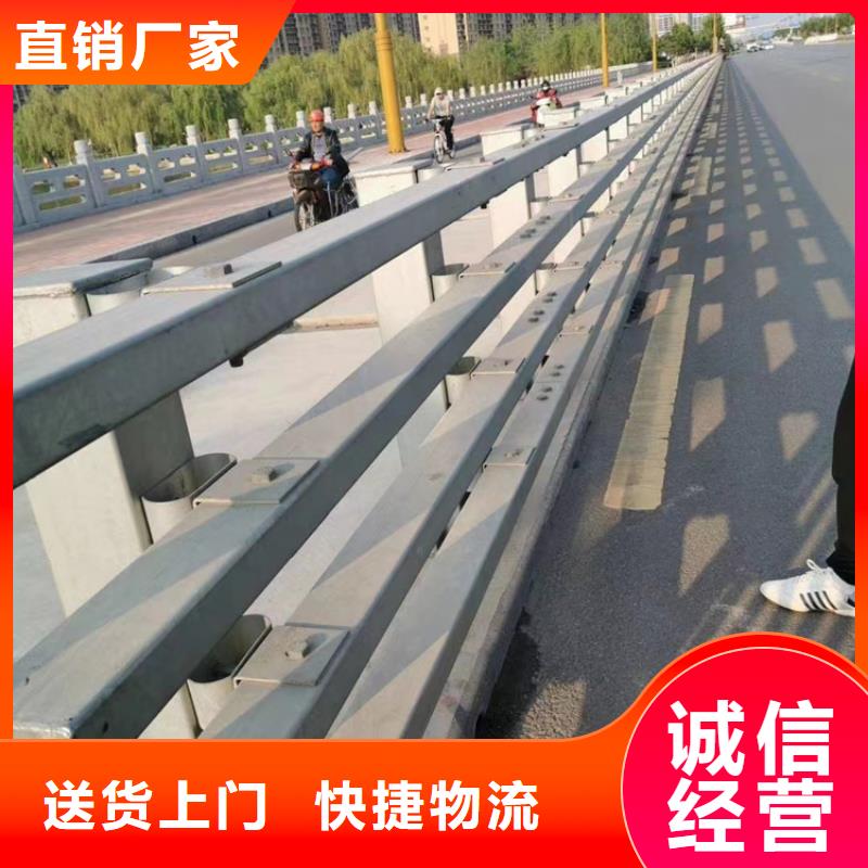 河道护栏现货充足