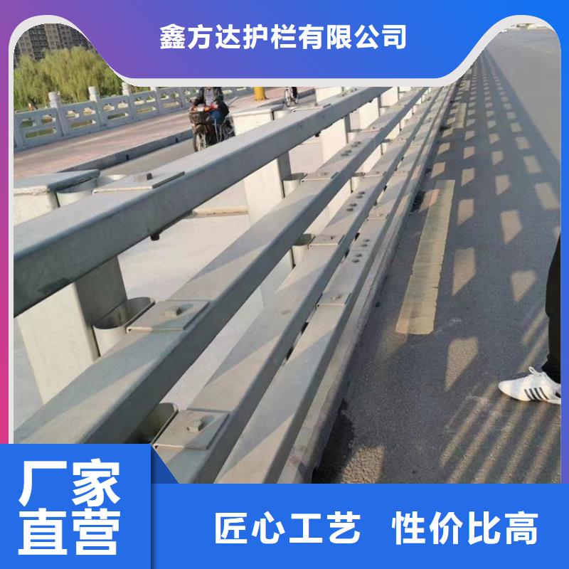  河道护栏厂家技术完善