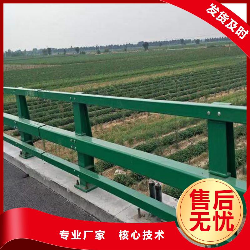 河道护栏_河边护栏栏杆供您所需
