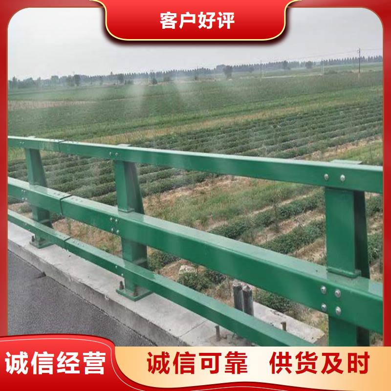 卖湖边隔离栏的公司