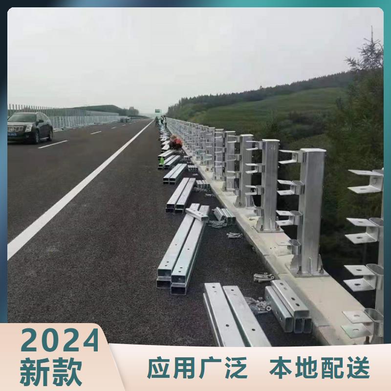 桥梁栏杆-我公司资质齐全