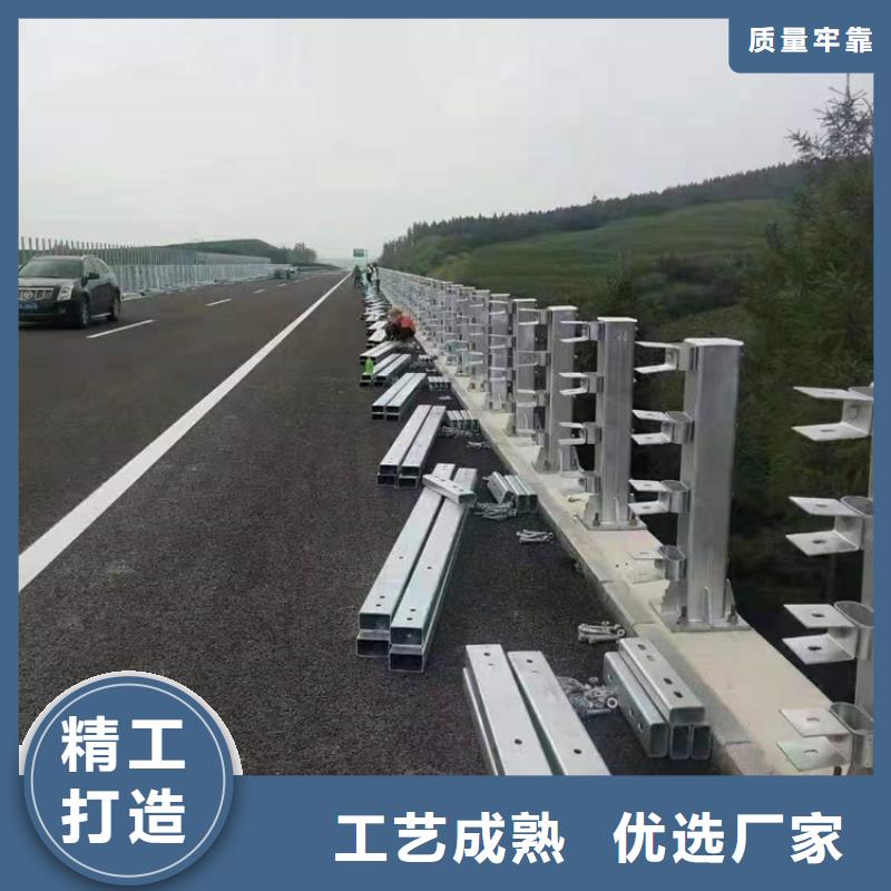 河道護欄【不銹鋼復(fù)合管欄桿】一周內(nèi)發(fā)貨