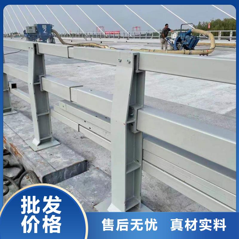 河道護(hù)欄,河邊護(hù)欄欄桿廠家精選