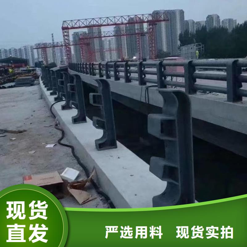 河道護(hù)欄防撞護(hù)欄立柱產(chǎn)地廠家直銷