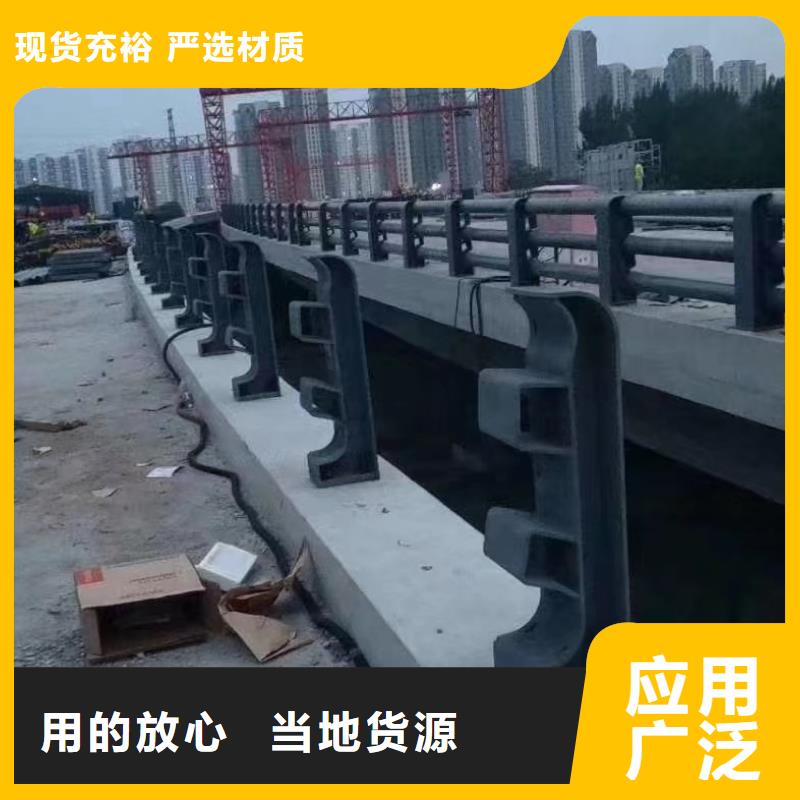 【河道護(hù)欄】_天橋護(hù)欄欄桿售后無憂