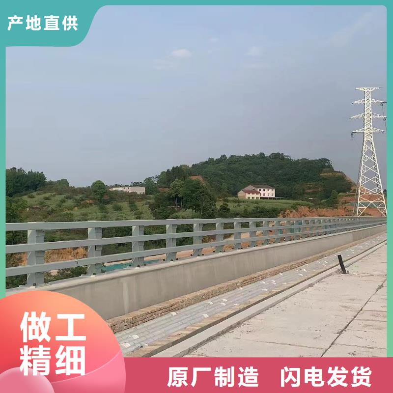 河道護欄不銹鋼復合管護欄欄桿放心得選擇