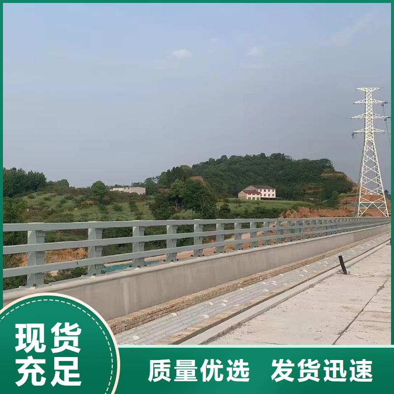 河道護(hù)欄防撞護(hù)欄立柱產(chǎn)地廠家直銷