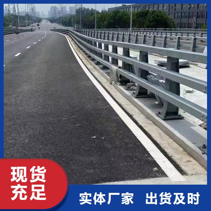 河道護(hù)欄防撞護(hù)欄立柱產(chǎn)地廠家直銷