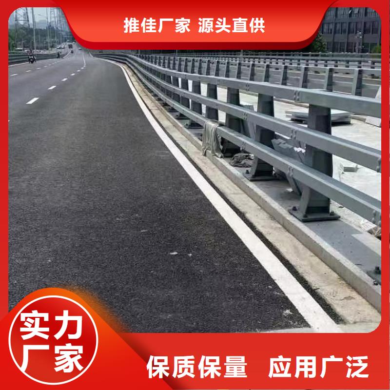河道護欄不銹鋼復合管護欄欄桿放心得選擇