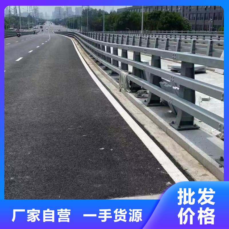 河道護欄-橋梁護欄立柱快速發(fā)貨