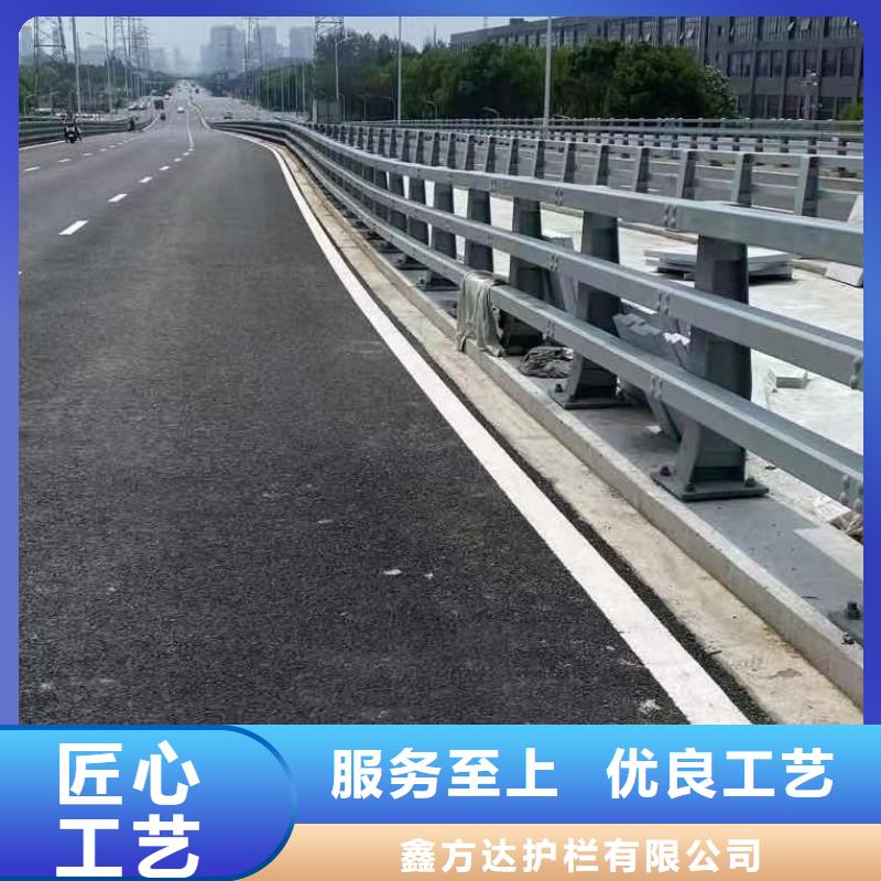 河道護(hù)欄橋梁護(hù)欄欄桿現(xiàn)貨齊全售后無憂