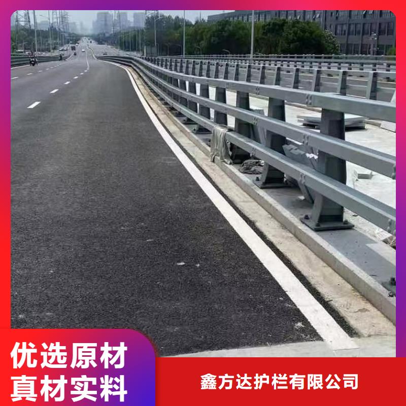 河道護(hù)欄橋梁防撞欄桿立柱來電咨詢