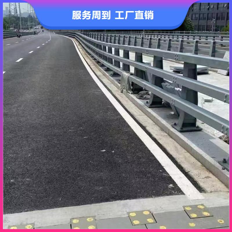 【河道護(hù)欄】_天橋護(hù)欄欄桿售后無憂