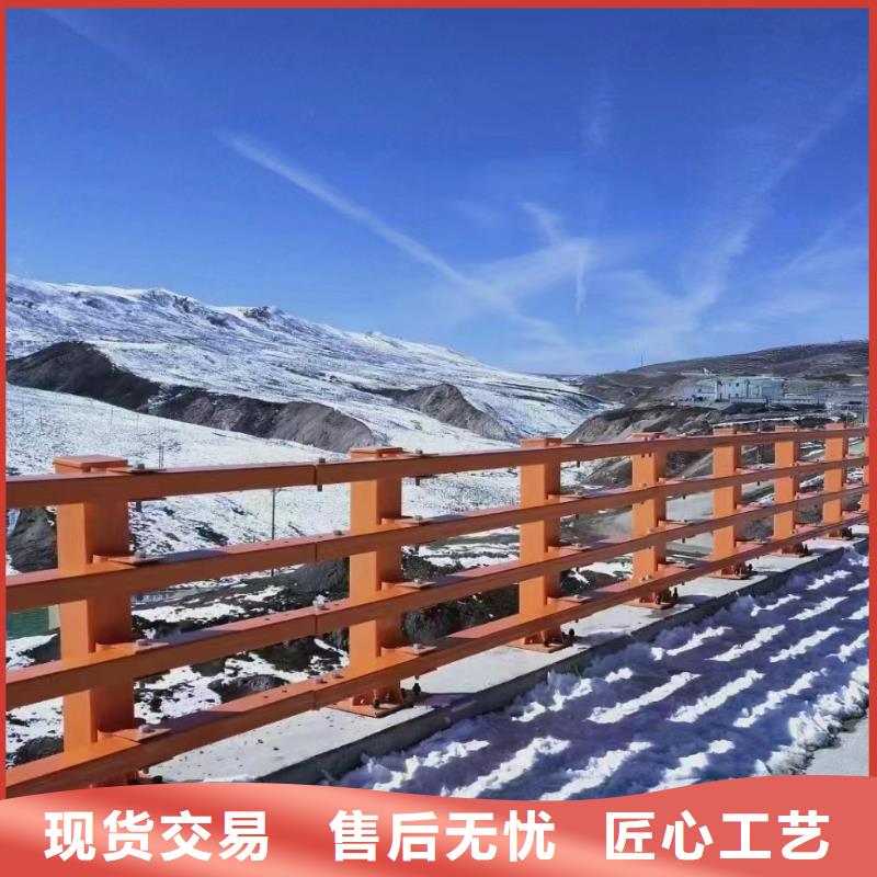 景觀欄桿好品質(zhì)