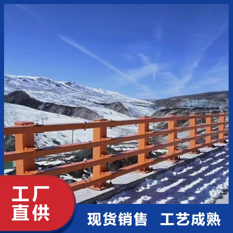 河道護欄不銹鋼復合管護欄欄桿放心得選擇