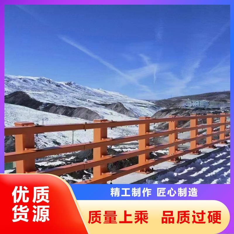 河道護(hù)欄防撞護(hù)欄立柱產(chǎn)地廠家直銷