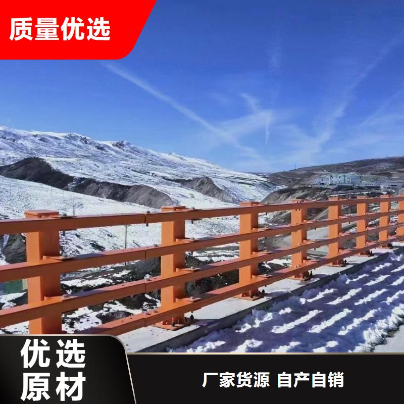 河道護欄【不銹鋼復合管欄桿】一周內發(fā)貨