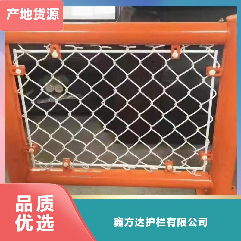 河道護欄-橋梁護欄立柱快速發(fā)貨