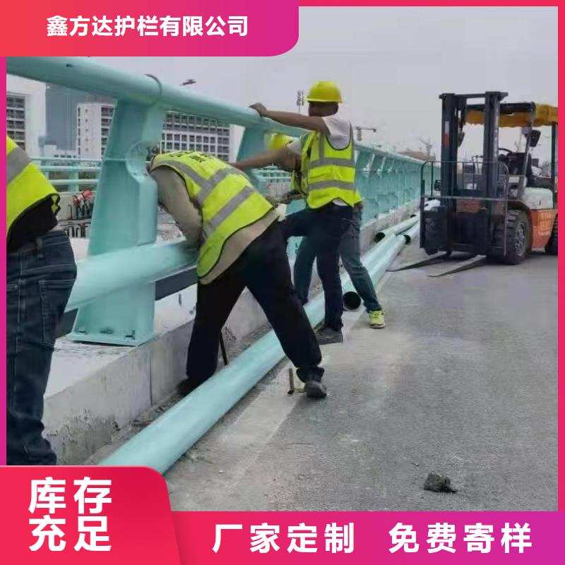 河道護欄-橋梁護欄立柱快速發(fā)貨