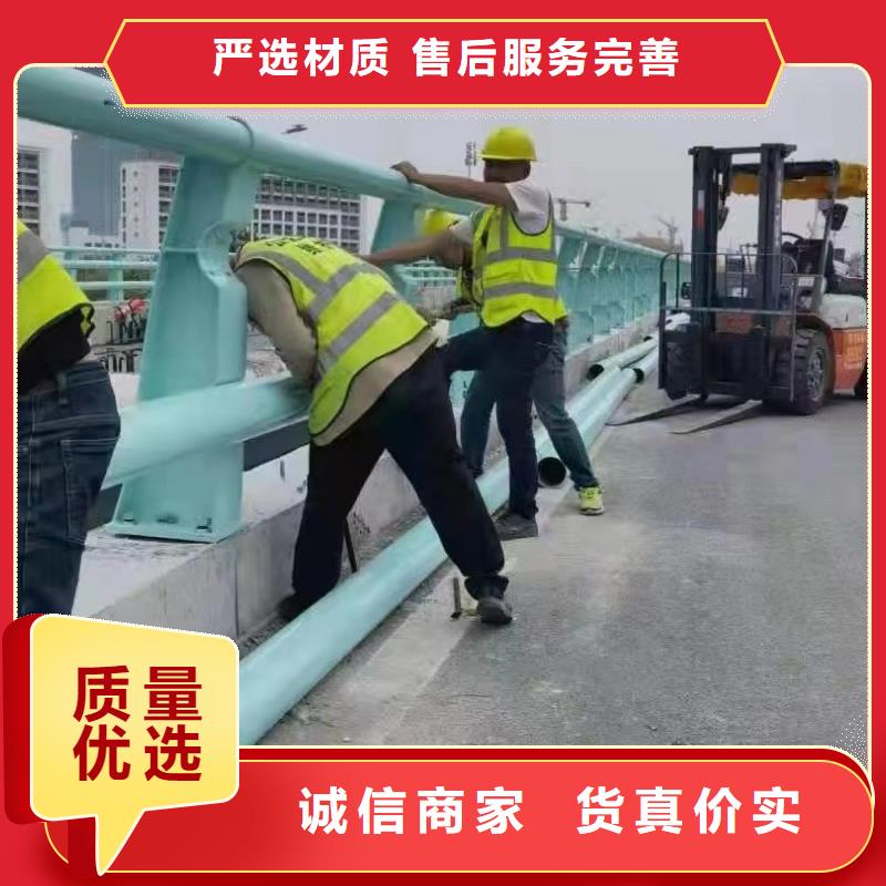 河道護(hù)欄橋梁護(hù)欄欄桿現(xiàn)貨齊全售后無憂