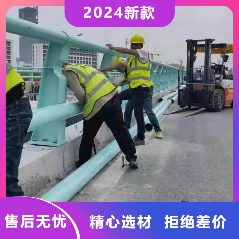 河道護欄不銹鋼復合管護欄欄桿放心得選擇