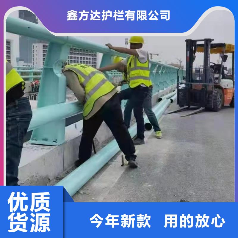 【河道護(hù)欄】_天橋護(hù)欄欄桿售后無憂