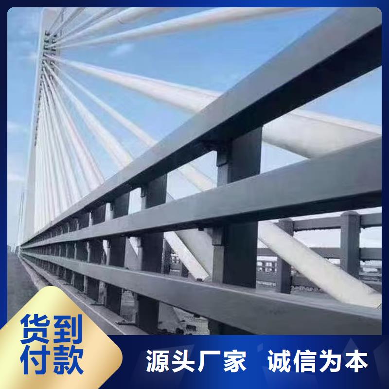 河道護(hù)欄防撞護(hù)欄立柱產(chǎn)地廠家直銷