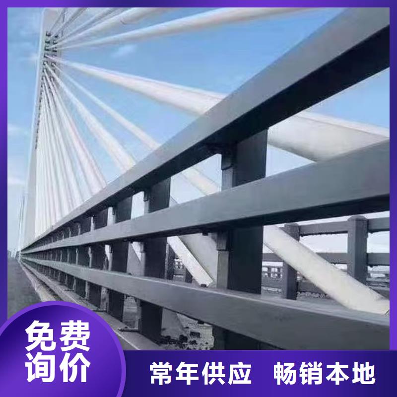 河道護欄不銹鋼復合管護欄欄桿放心得選擇