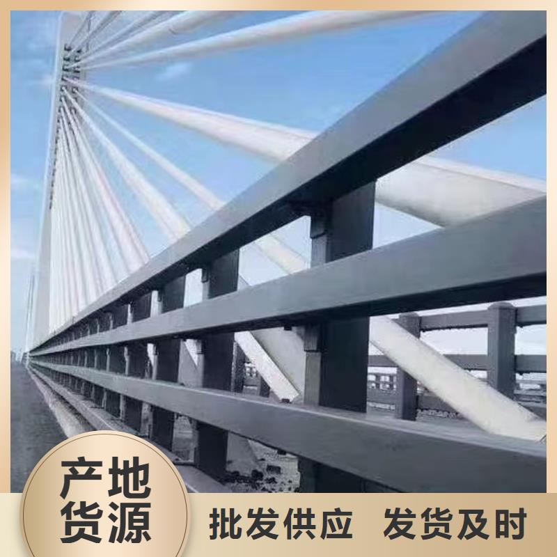 【河道護(hù)欄】_天橋護(hù)欄欄桿售后無憂