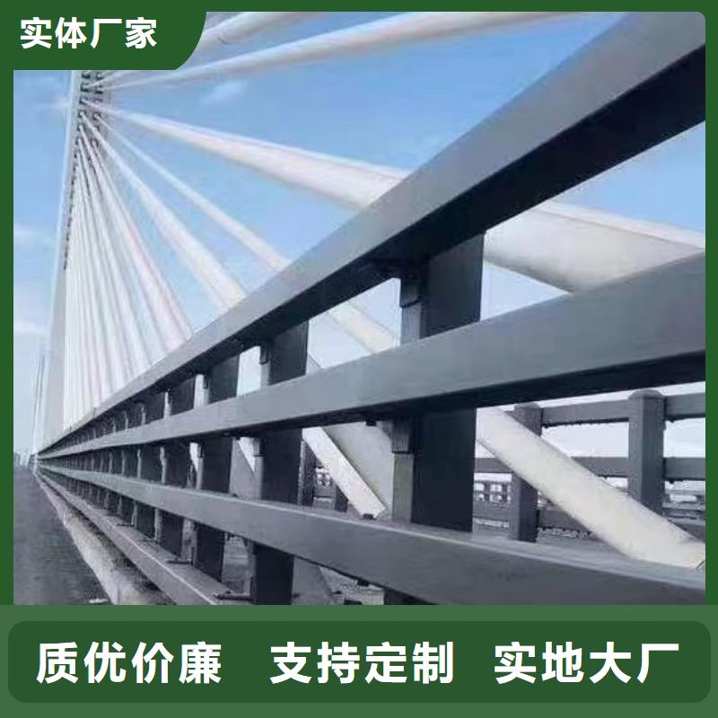 河道護(hù)欄不銹鋼欄桿匠心品質(zhì)