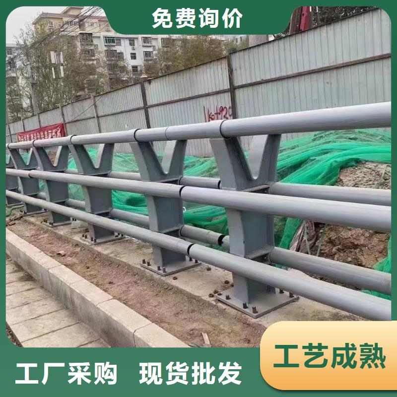 河道護(hù)欄橋梁護(hù)欄欄桿現(xiàn)貨齊全售后無憂