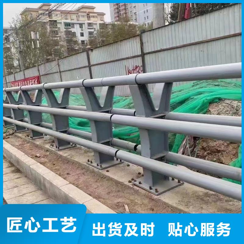 河道護(hù)欄防撞護(hù)欄立柱產(chǎn)地廠家直銷