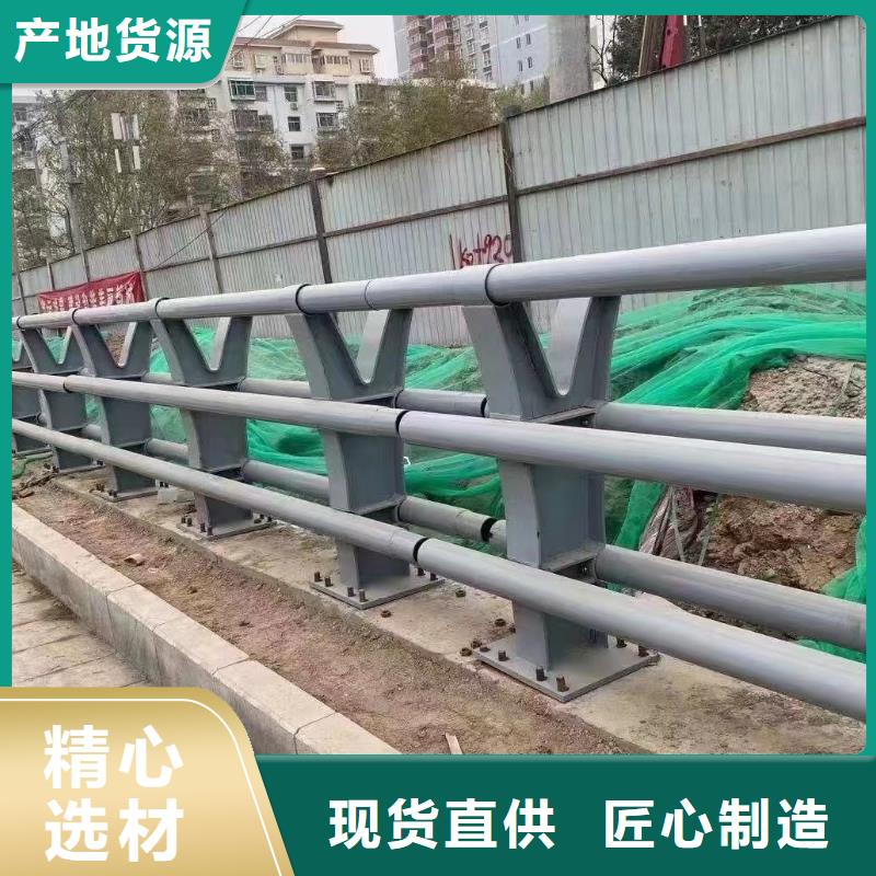 【河道護(hù)欄】_天橋護(hù)欄欄桿售后無憂