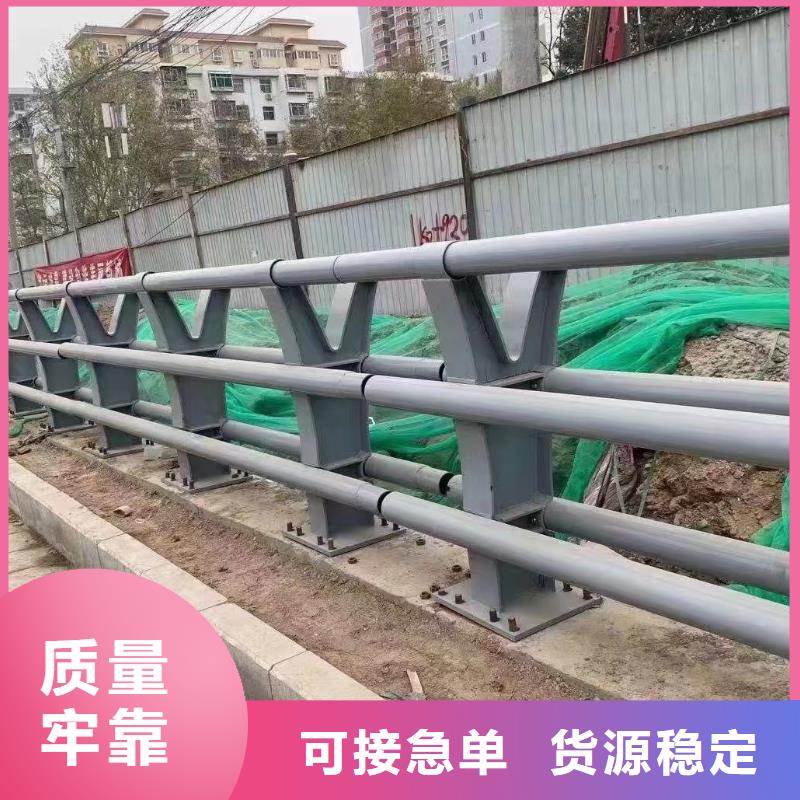 河道護欄不銹鋼復合管護欄欄桿放心得選擇