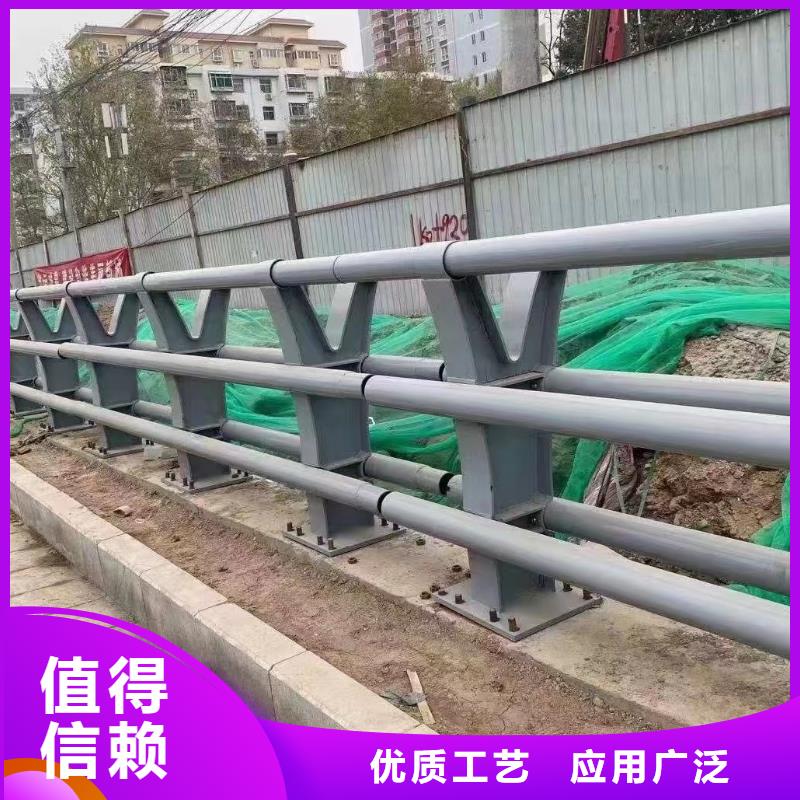 河道護(hù)欄防撞護(hù)欄立柱產(chǎn)地廠家直銷