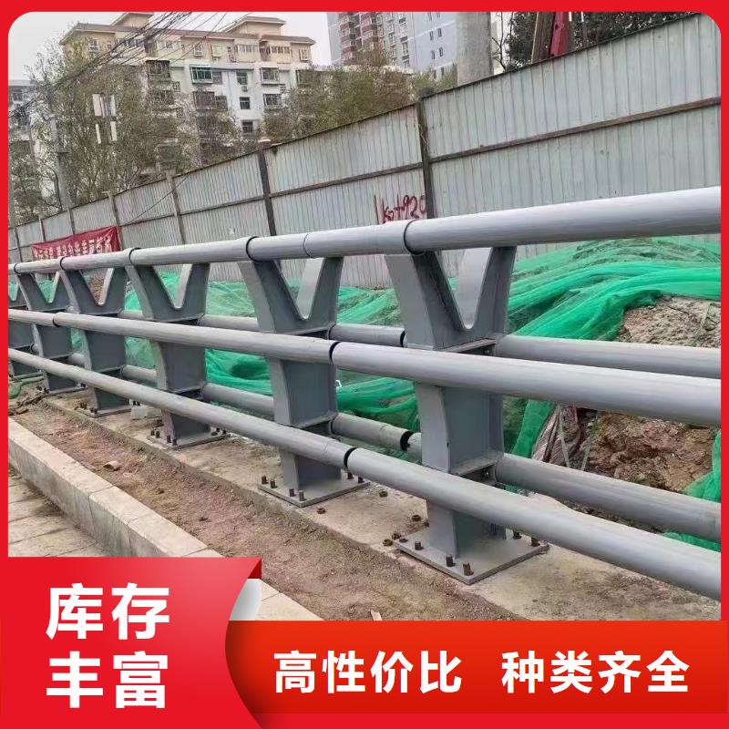 河道護欄-橋梁護欄立柱快速發(fā)貨