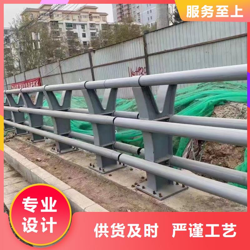 【河道護(hù)欄】_天橋護(hù)欄欄桿售后無(wú)憂