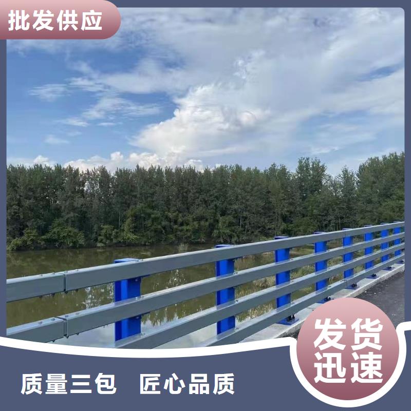 河道護欄【不銹鋼復(fù)合管欄桿】一周內(nèi)發(fā)貨