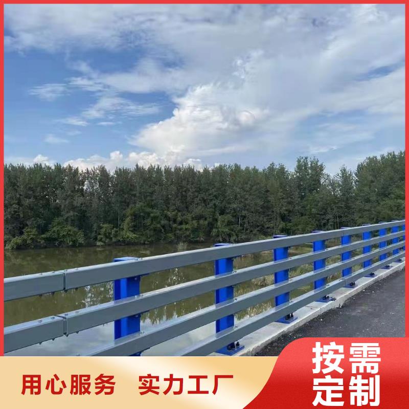河道護欄不銹鋼復合管護欄欄桿放心得選擇