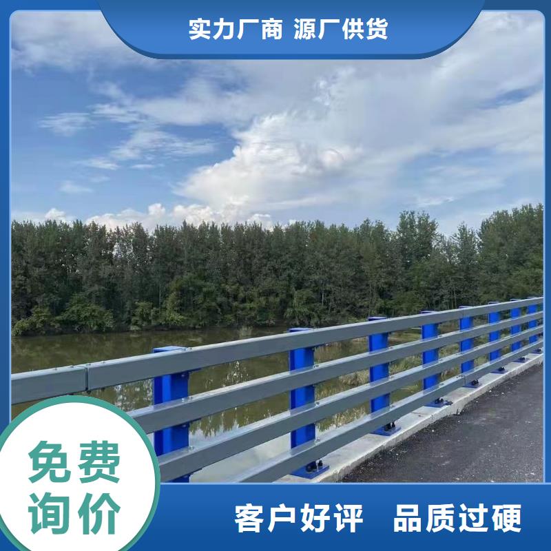 河道護(hù)欄防撞護(hù)欄立柱產(chǎn)地廠家直銷