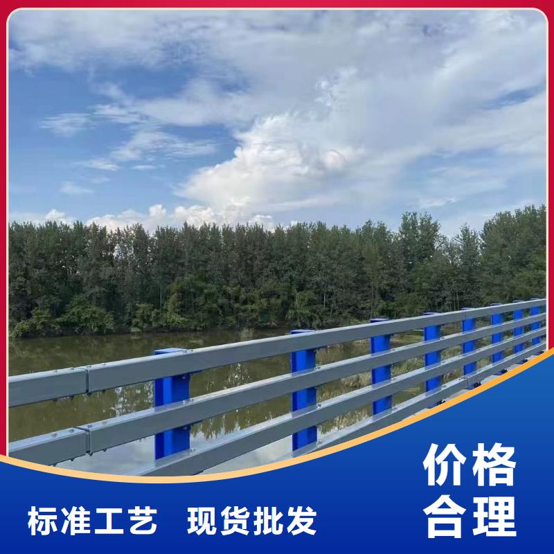 河道護欄-橋梁護欄立柱快速發(fā)貨