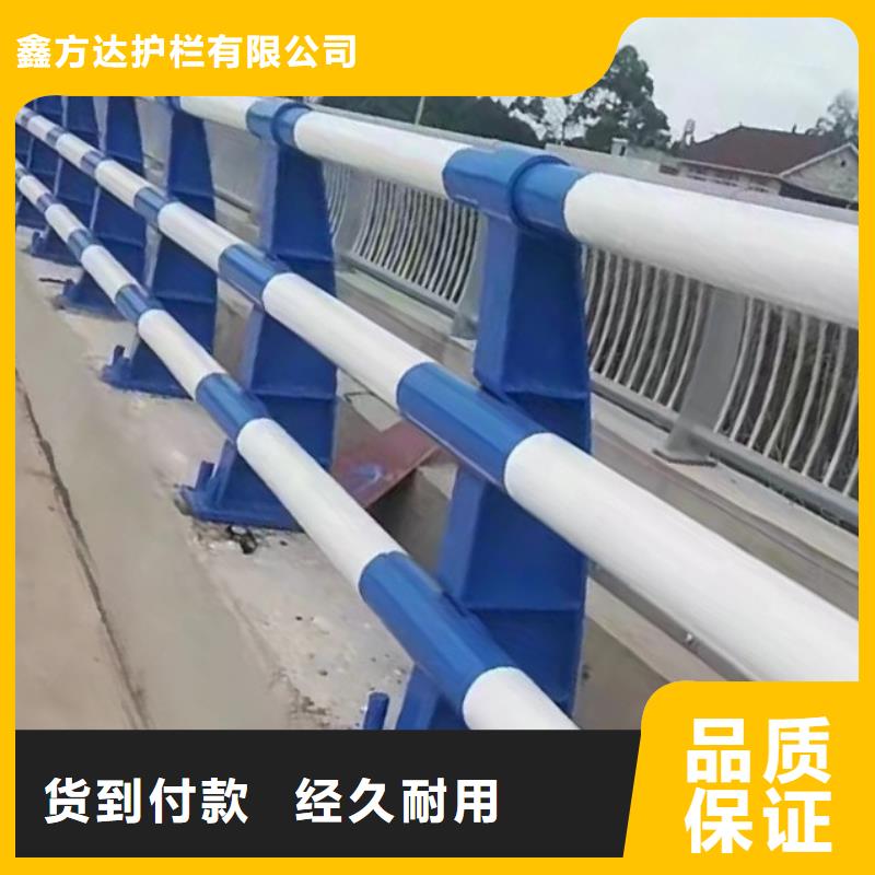 燈光河道護(hù)欄河道防護(hù)護(hù)欄加工定制