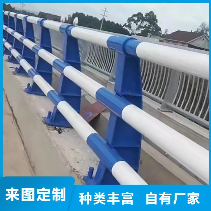 河道護(hù)欄橋梁防撞欄桿立柱來電咨詢